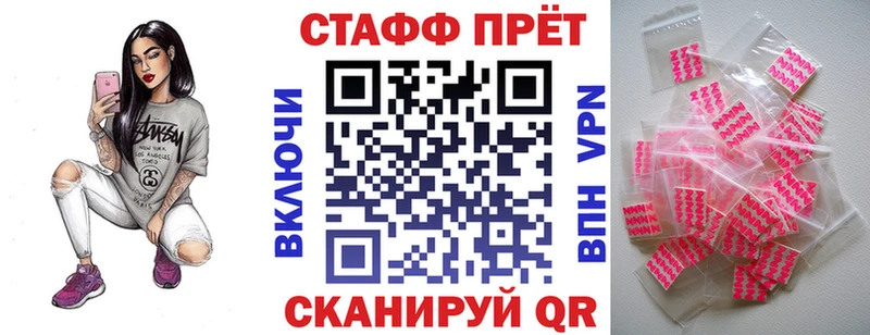 Хочу наркоту Фролово ГАШИШ  КОКАИН  АМФЕТАМИН  Марихуана  Меф мяу мяу 