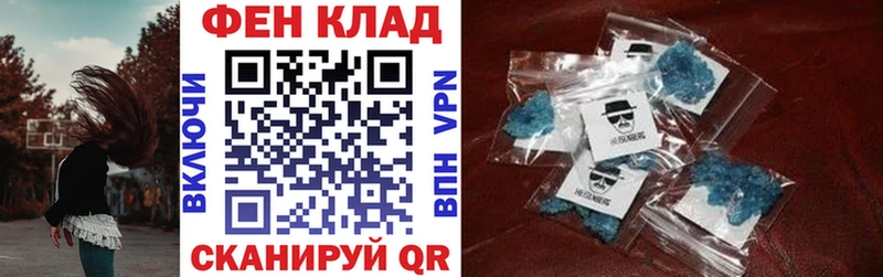 цены наркотик  Фролово  Amphetamine Premium 