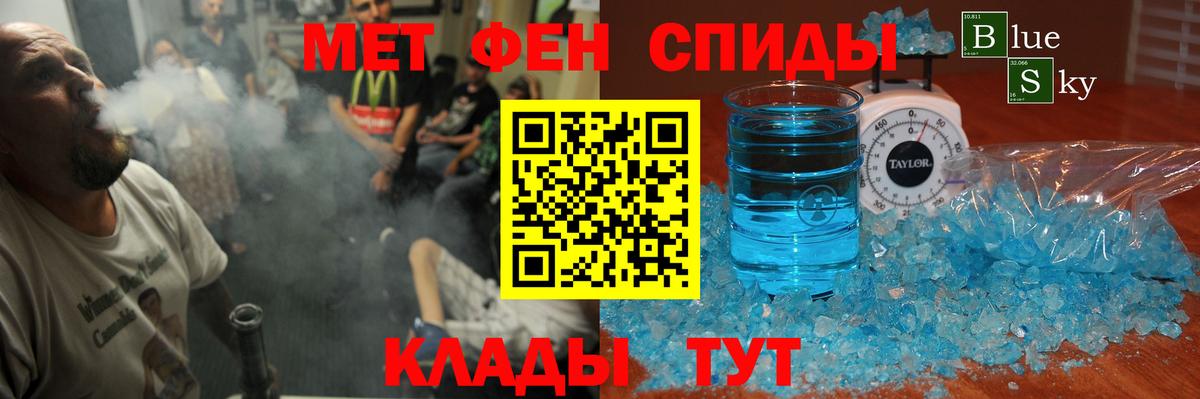 Галлюциногенные грибы Фролово