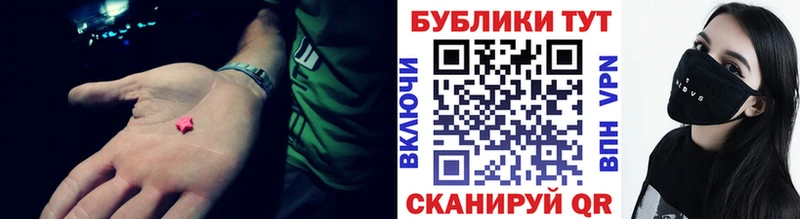 kraken как войти  Фролово  ЭКСТАЗИ Philipp Plein 