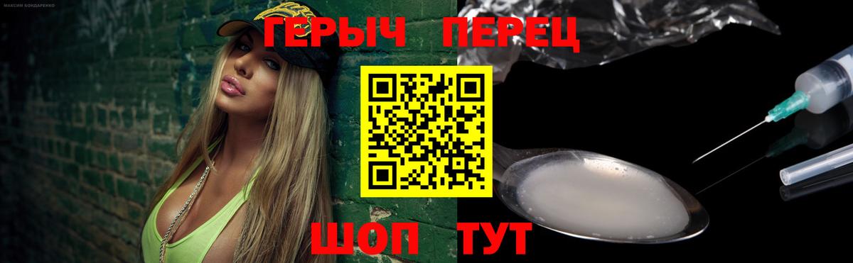 Конопля  MDMA  Меф  Каннабис  Гашиш  Фролово  Гашиш  Вход с VPN  APVP  Cocaine 