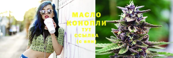 наркотики Пролетарск