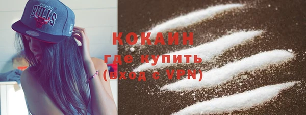 соль курить ск Протвино
