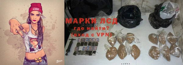 скорость mdpv Приозерск