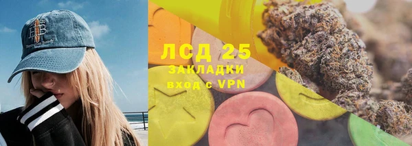 скорость mdpv Приозерск