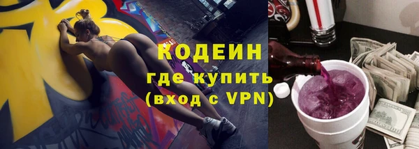 соль курить ск Протвино