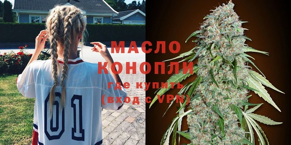 наркотики Пролетарск