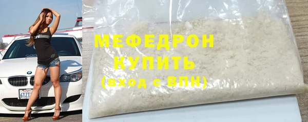 наркотики Пролетарск