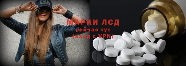 наркотики Пролетарск