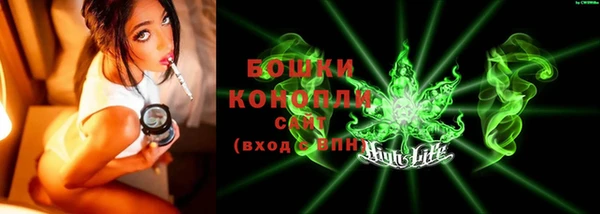 соль курить ск Протвино