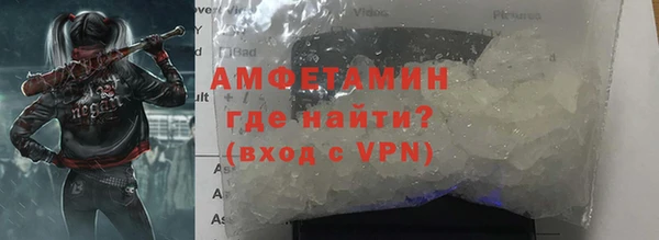 наркотики Пролетарск