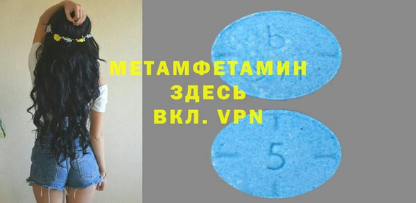 соль курить ск Протвино