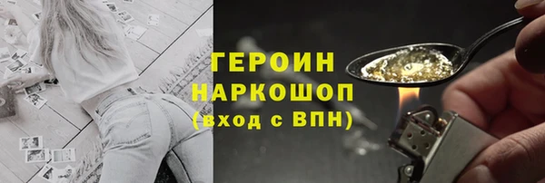 скорость mdpv Приозерск