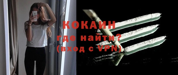 скорость mdpv Приозерск