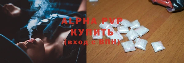 скорость mdpv Приозерск