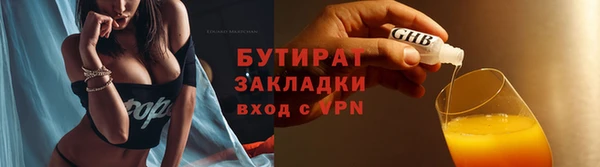 наркотики Пролетарск
