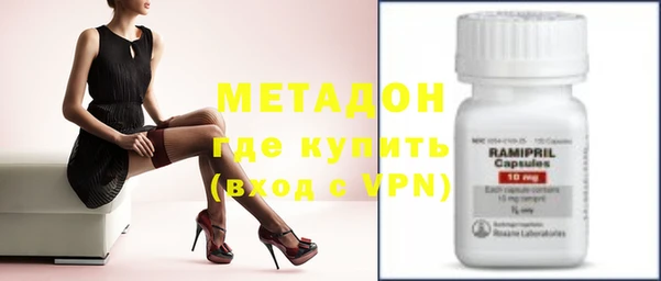 скорость mdpv Приозерск