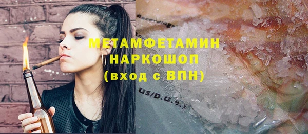 наркотики Пролетарск