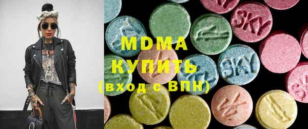 скорость mdpv Приозерск