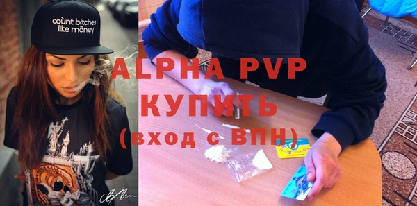 наркотики Пролетарск