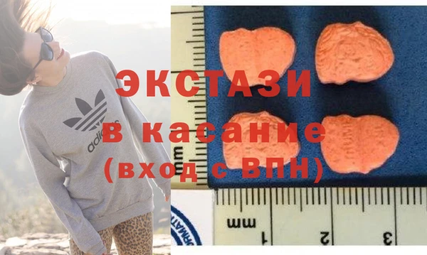соль курить ск Протвино