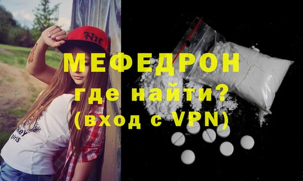 наркотики Пролетарск