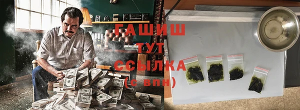 скорость mdpv Приозерск