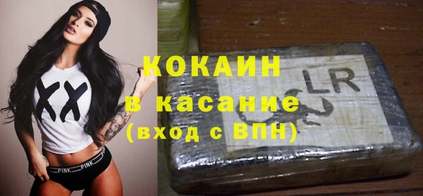 наркотики Пролетарск