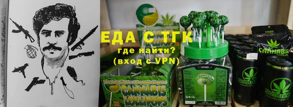 наркотики Пролетарск