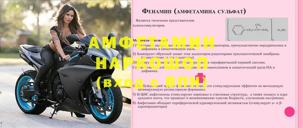 наркотики Пролетарск