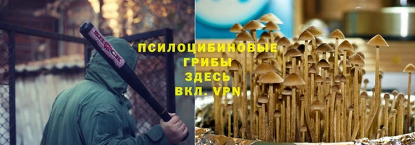 наркотики Пролетарск