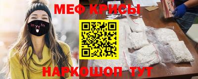 герыч Изобильный