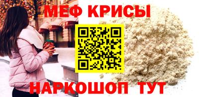 герыч Изобильный