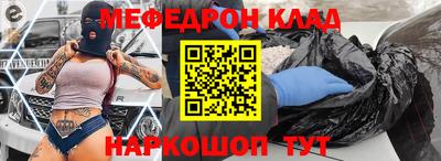 герыч Изобильный