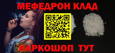 jwh Ирбит