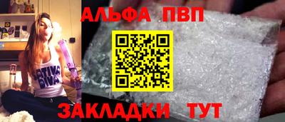 jwh Ирбит