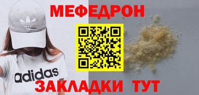 гидропоника Апрелевка