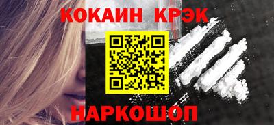 jwh Ирбит