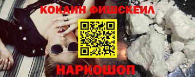 герыч Изобильный
