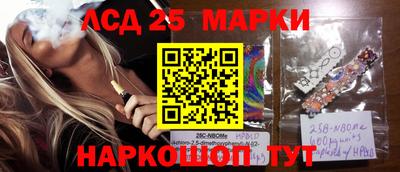 гидропоника Апрелевка