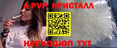 jwh Ирбит