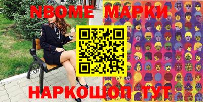 скорость mdpv Ипатово