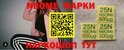 jwh Ирбит