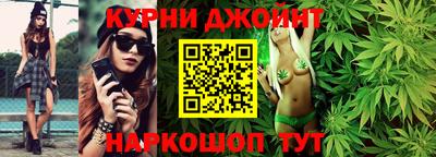 гидропоника Апрелевка