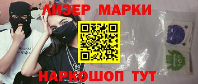 гидропоника Апрелевка