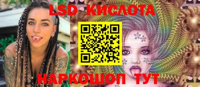 гидропоника Апрелевка