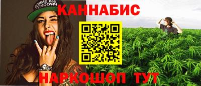 jwh Ирбит