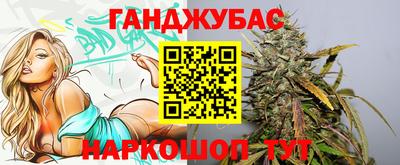 jwh Ирбит