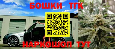 скорость mdpv Ипатово