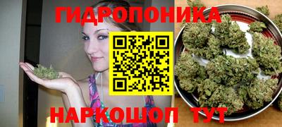 герыч Изобильный